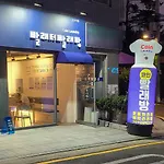 Stay Nonhyeon