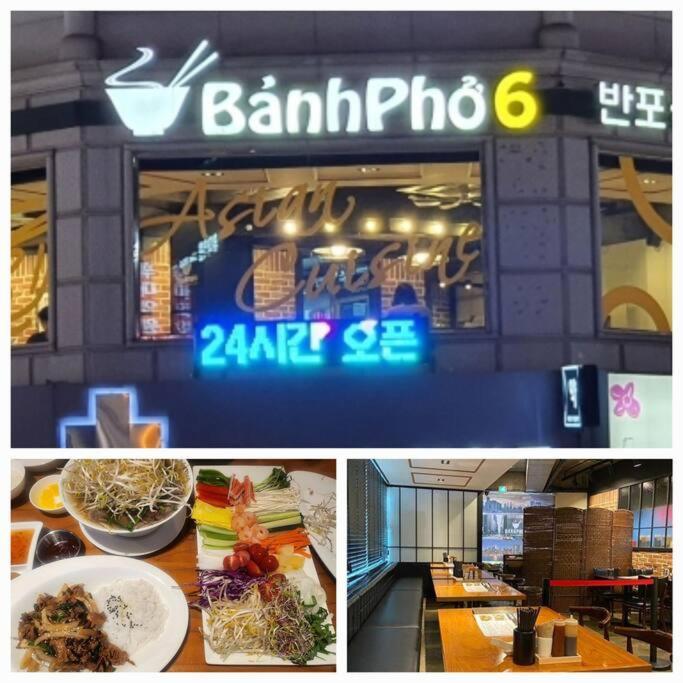 Nonhyeon Seoul