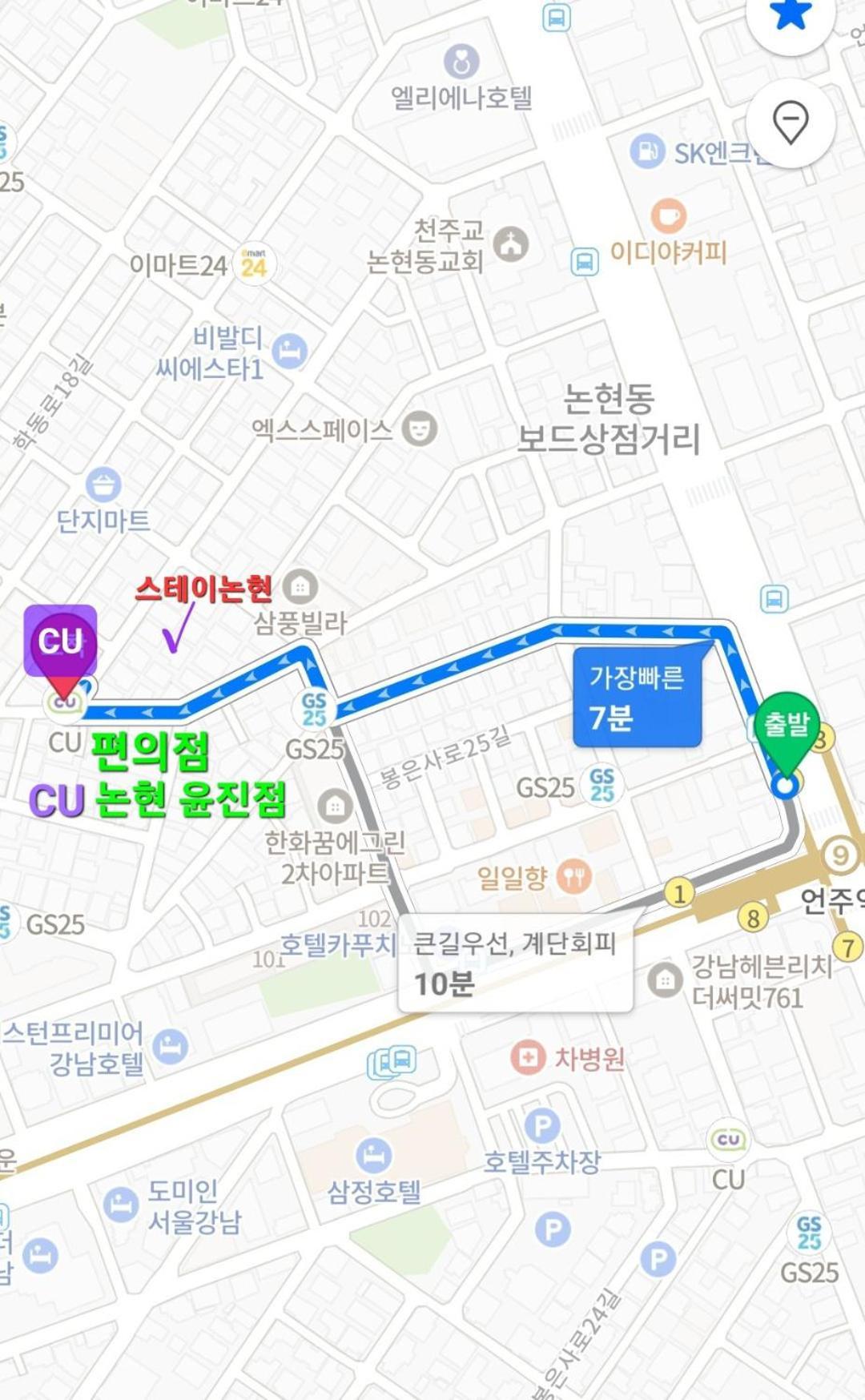 Nonhyeon *